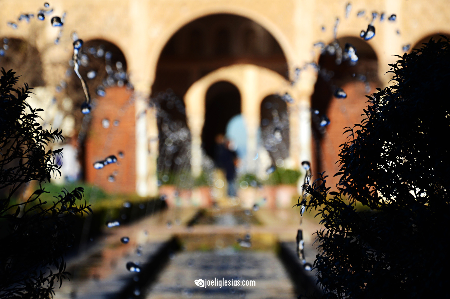 Patio de la Acequia